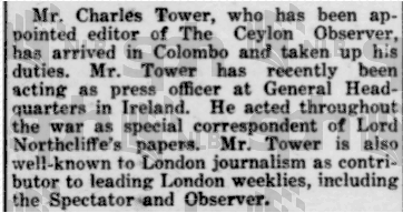 ceylon editor tower